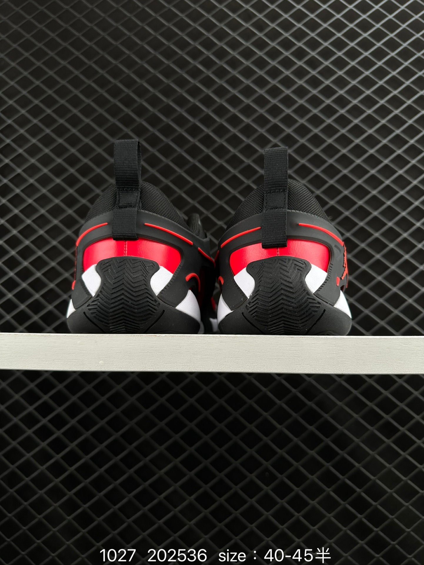 Nike Jordan Heir 1.0